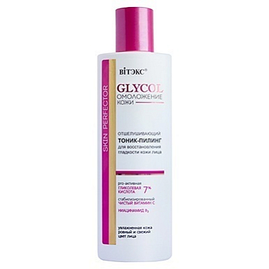 Пилинг Belita GLYCOL-ТОНИК-ПИЛИНГ для восстановления гладкости кожи лица - фото 1
