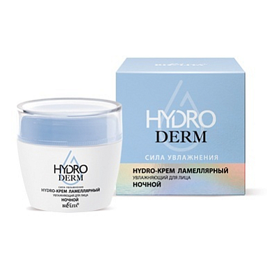 Крем для лица Belita HydroDERM-Hydro-крем ламеллярный Увлажняющий для лица ночной - фото 1