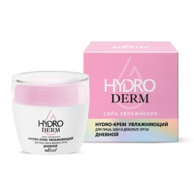 Крем для лица Belita HydroDERM-Hydro-крем увлажняющий для лица, шеи и декольте SPF30 дневно - фото 1