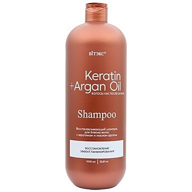 Шампунь Belita KERATIN+ARGAN OIL-ШАМПУНЬ для БЛЕСКА волос с КЕРАТИНОМ И МАСЛОМ АРГАНЫ - фото 1