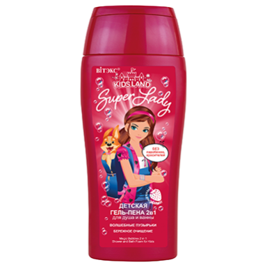 Гель для душа Belita KIDSLAND Super Lady ДЕТСКАЯ ГЕЛЬ-ПЕНА 2в1 д/душа и ванны - фото 1