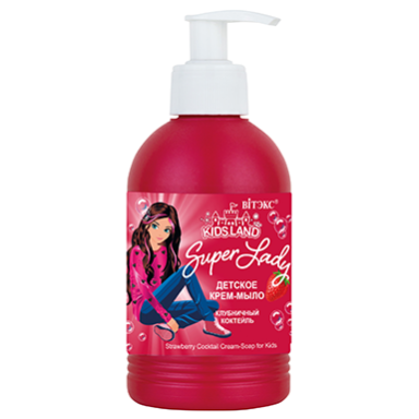 Жидкое мыло Belita KIDSLAND Super Lady ДЕТСКОЕ КРЕМ-МЫЛО Клубничный коктейль - фото 1