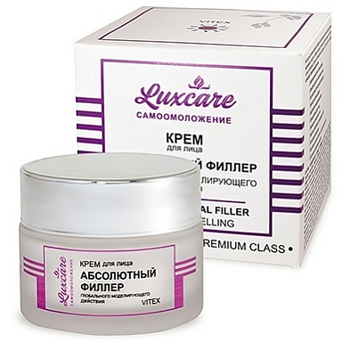 Крем для лица Belita LUX CARE-КРЕМ д/лица Абсолютный филлер - фото 1