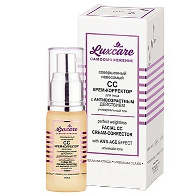 Крем тональный Belita LUX CARE-СС КРЕМ-КОРРЕКТОР для лица с антивозр.действием - фото 1