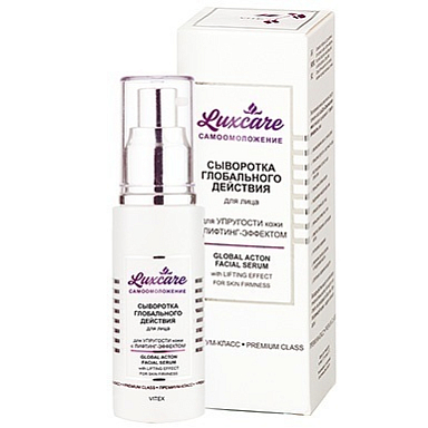 Сыворотка Belita LUX CARE-Сыворотка ГЛОБАЛЬНОГО действия д/лица д/упругости кожи - фото 1
