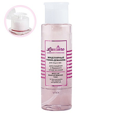 Тоник для лица Belita LUX CARE-ТОНИК-демакияж мицеллярный д/лица и век - фото 1