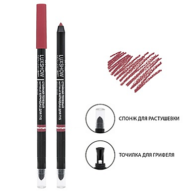 Карандаш для губ Belita LUXSHOW Стойкий гелевый матовый карандаш для губ механический, тон 04 - фото 1