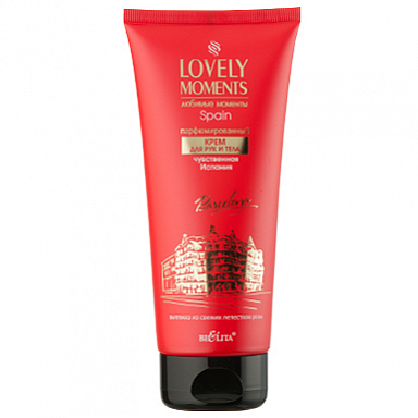 Крем для рук Belita Lovely Moments-Крем для рук и тела ЧУВСТВЕННАЯ ИСПАНИЯ - фото 1