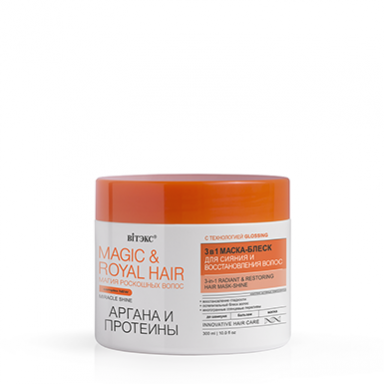 Маска для волос Belita MAGIC-АРГАНА,ПРОТЕИНЫ 3в1 Маска-блеск д/сияния и восстановл. волос - фото 1