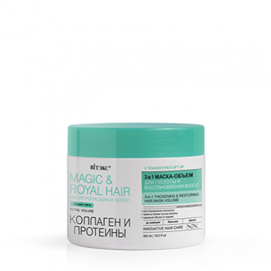 Маска для волос Belita MAGIC-КОЛЛАГЕН,ПРОТЕИНЫ 3в1 Маска-объем д/густоты и восст. волос - фото 1