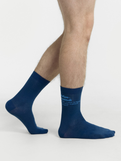 Носки Mark Formelle 017K-2488/23017K-1 джинсовый_рис.2488 - фото 4
