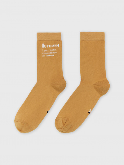 Носки Mark Formelle 017K-2501/23017K-1 кэмел_рис.2501 - фото 4