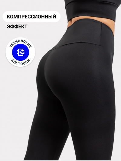Леггинсы Mark Formelle 342281/22/20323Б-2 черный - фото 1