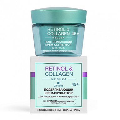 Крем для лица Belita RETINOL&COLLAGEN meduza КРЕМ-скульптор 45+ д/лица,шеи и вокр.глаз24 ч - фото 1