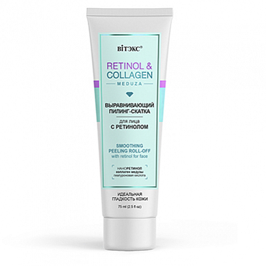 Пилинг-скатка для лица и шеи Belita RETINOL&COLLAGEN meduza ПИЛИНГ-скатка для лица с ретинолом - фото 1