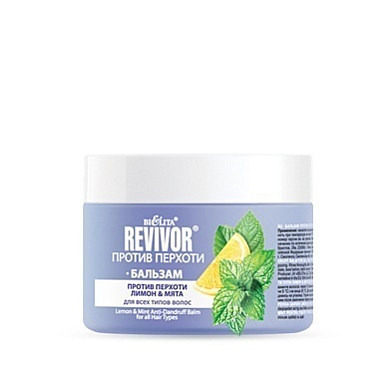 Бальзам-ополаскиватель Belita Revivor-Бальзам против перхоти Лимон&Мята для всех типов волос - фото 1