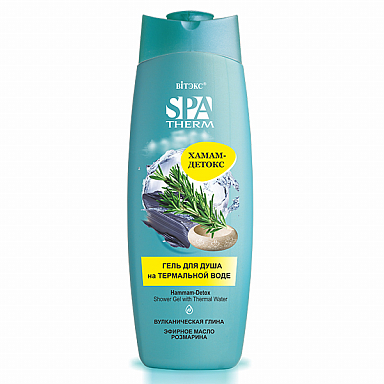 Гель для душа Belita SPA THERM-Гель д/душа "ХАМАМ-ДЕТОКС" на термальной воде - фото 1