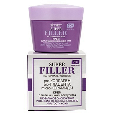 Крем для лица Belita SUPER FILLER-Крем д/лица и кожи вокр.глаз Глоб.омолож. инт.восст.упруг - фото 1