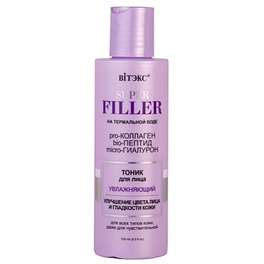 Тоник для лица Belita SUPER FILLER-Тоник для лица Увлажняющий - фото 1