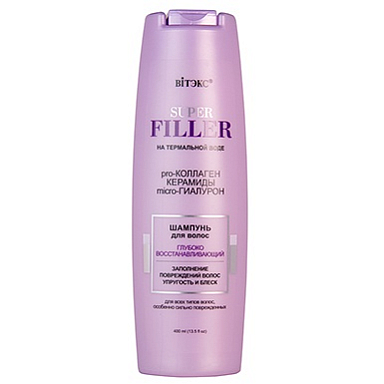 Шампунь Belita SUPER FILLER-Шампунь д/волос Глубоко Восстанавливающий - фото 1