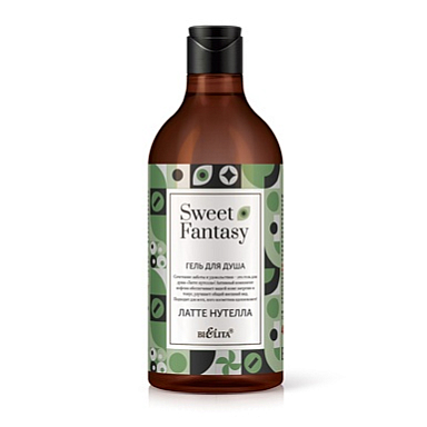 Гель для душа Belita SWEET FANTASY/Гель для душа "Латте нутелла" - фото 1