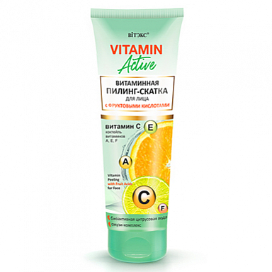 Пилинг-скатка для лица и шеи Belita VITAMIN ACTIVE Пилинг-СКАТКА д/лица с фрукт. кислотами - фото 1