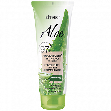 Флюид Belita АLOE 97% ВВ-ФЛЮИД Увлажняющий д/лица "Совершенное сияние" - фото 1