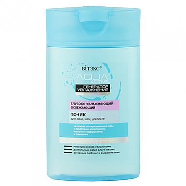Тоник для лица Belita Аква актив-Тоник для лица, шеи, декольте - фото 1
