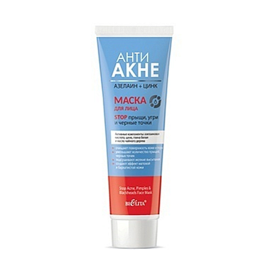 Маска для лица Belita Анти АКНЕ-Маска для лица "Stop прыщи, угри и черные точки" - фото 1