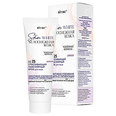 Крем для лица Belita БЕЛОСНЕЖНАЯ КОЖА-КРЕМ д/лица ДНЕВНОЙ SPF25 - фото 1