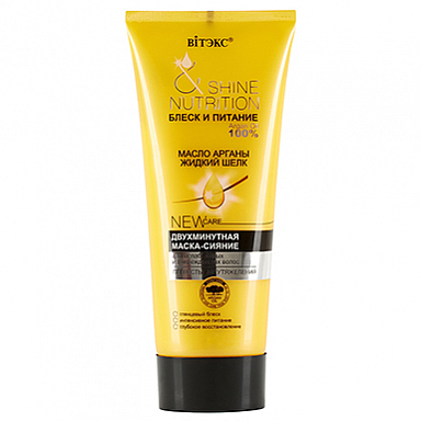 Маска для волос Belita БЛЕСК и ПИТАНИЕ-Маска-сияние д/осл.и повр. волос - фото 1