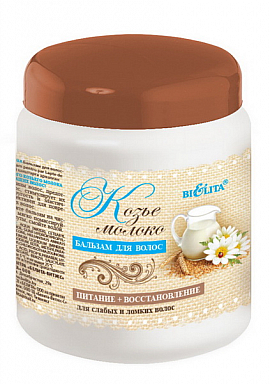 Бальзам-ополаскиватель Belita Бальзам "Козье молоко" для волос - фото 1