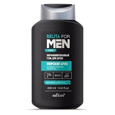 Гель для душа Belita Белита for Men-Гель д/душа "Морской бриз" парфюмированный - фото 1