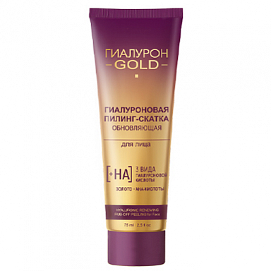 Пилинг-скатка для лица и шеи Belita ГИАЛУРОН GOLD ПИЛИНГ-скатка обновляющая д/лица - фото 1