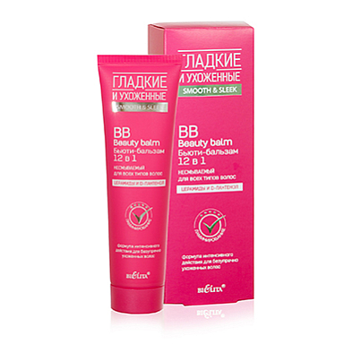 Бальзам Belita ГЛАДКИЕ и УХОЖЕННЫЕ-ВВ БЬЮТИ-бальзам 12 в 1 Несмываем. д/всех тип.воло - фото 1