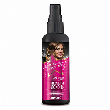 Спрей для волос Belita Голливудские локоны-Спрей-ФИКСИН д/волос "Идеальные локоны" - фото 1