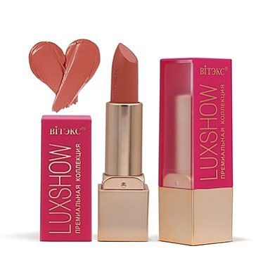 Помада Belita Губная помада LUXSHOW Тон 606 Карамельный капучино - фото 1