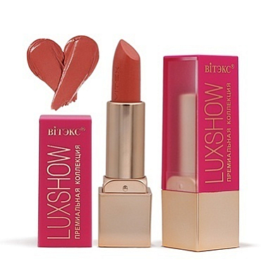 Помада Belita Губная помада LUXSHOW Тон 608 Гранатовый ликер - фото 1