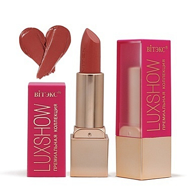 Помада Belita Губная помада LUXSHOW Тон 609 Французский каштан - фото 1