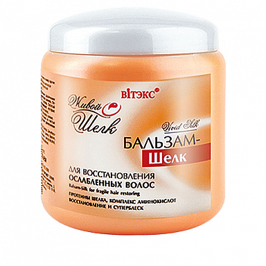 Бальзам-ополаскиватель Belita Живой шелк/Бальзам-шелк д/восст. ослабл. волос - фото 1