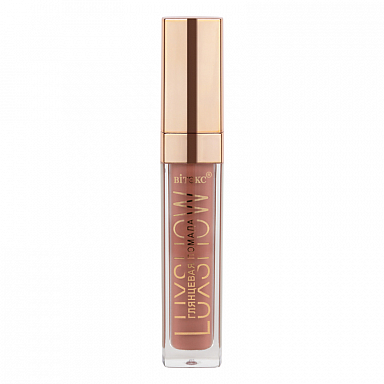 Помада Belita Жидкая Глянцевая губная помада, тон 80 Кофейный ликер, 6..LUXSHOW - фото 1