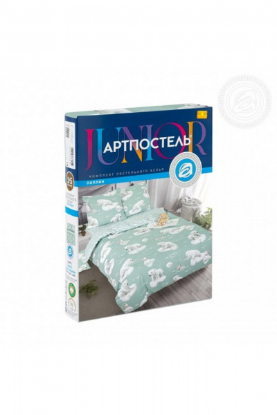 Наволочка, пододеяльник, простыня АРТПОСТЕЛЬ 912 снежок - фото 3