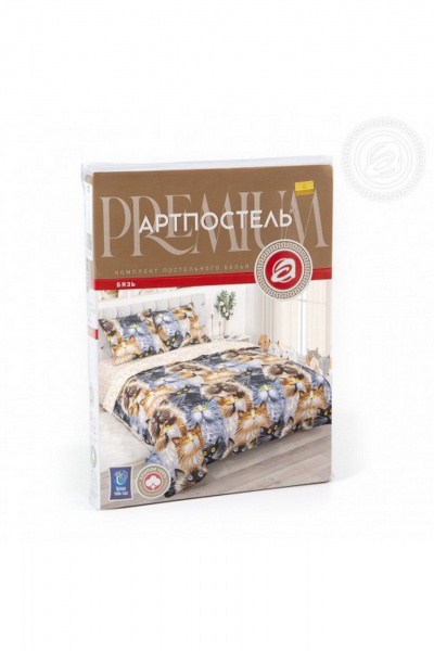 Наволочка, пододеяльник, простыня АРТПОСТЕЛЬ 504 муррито - фото 5