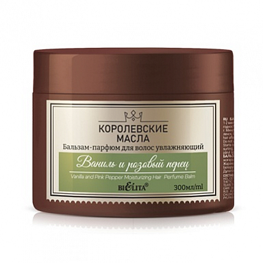 Бальзам-ополаскиватель Belita Королевские масла-Бальзам-парфюм для волос увлажняющий "Ваниль и розов - фото 1