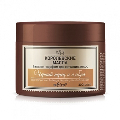 Бальзам-ополаскиватель Belita Королевские масла-Бальзам-парфюм для питания волос "Черный перец и амб - фото 1