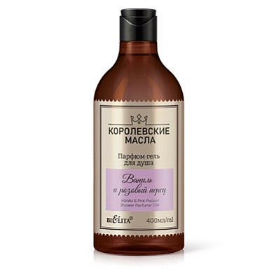 Гель для душа Belita Королевские масла-Парфюм-гель для душа "Ваниль и розовый перец" - фото 1