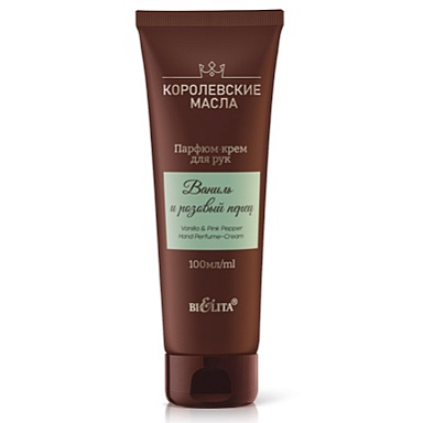 Крем для рук Belita Королевские масла-Парфюм-крем для рук "Ваниль и розовый перец" - фото 1