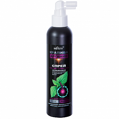 Спрей для волос Belita Крапива Аргинин-СПРЕЙ прот/ломкости несмыв. д/сек.волос - фото 1