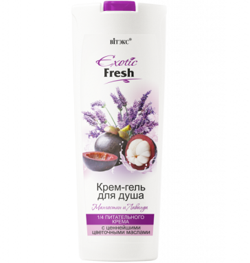 Гель для душа Belita Крем-гель д/душа "МАНГОСТИН И ЛАВАНДА" - фото 1