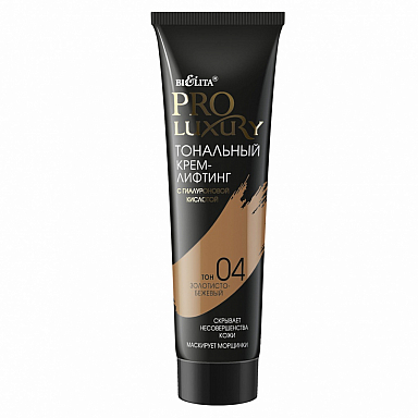 Крем тональный Belita Крем-лифтинг тональный PROLUXURY тон 04 золотисто-бежевый - фото 1